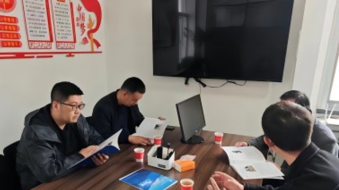 深化科技交流，共繪創(chuàng)新藍圖